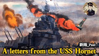 来自大黄蜂号的信丨二战随想