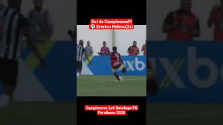 Gol do Campinense novamente!!! Campinense 2x0 Botafogo PB #paraibano #futebol #campinense