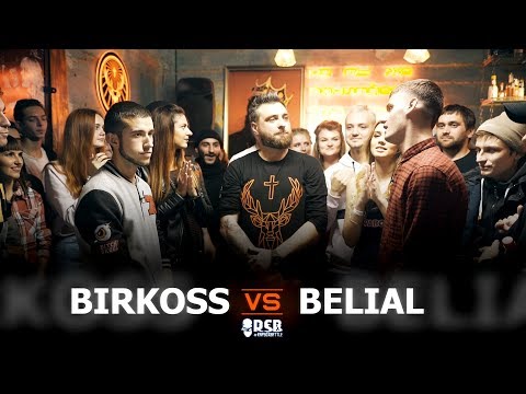 RapSoxBattle: BELIAL vs. BirKOSS / Сезон 2