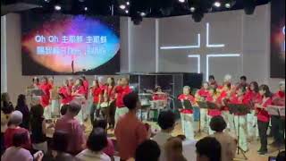 神是好 - Mandarin Svc 11 May 2025