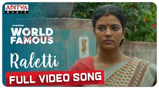 Raletti Full Video Song (4K)  World Famous Lover  