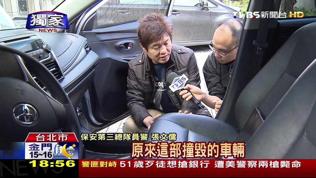 獨家／橫樑也變造！切編號車架　移置贓車再轉賣