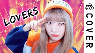 WAT? - Naruto Shippuden Op 9 - Lovers / 7!!┃Cover by Raon Lee