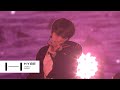 [STAGE CLIP] 'War Cry' | 2024 &TEAM CONCERT TOUR ‘FIRST PAW PRINT’