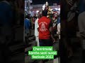 Chennimalai Suran Festival 2022