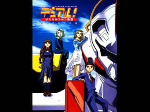 Dual! Parallel Trouble Adventure Complete Opening Song