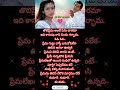 O Sukumari Aparichithudu Vikram Shankar Harishjayaraj Chandrabose Shankarmahadevan Harini