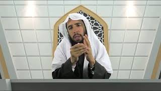 المعاملات المالية المعاصرة (3) | ضوابط المعاملات المالية (2) | د خالد المشيقح| #دروس_الشيخ_المشيقح image