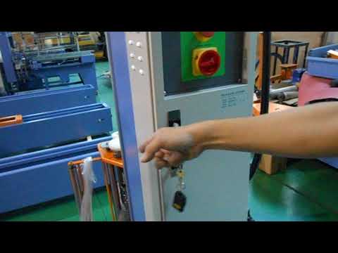 Automatic Pallet Wrapping Machine (Taiwan)