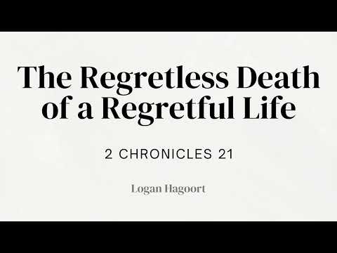 "The Regretless Death of a Regretful Life" | Logan Hagoort