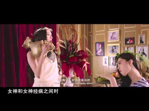 56出品 龙斌大话电影第26期：一夜惊喜