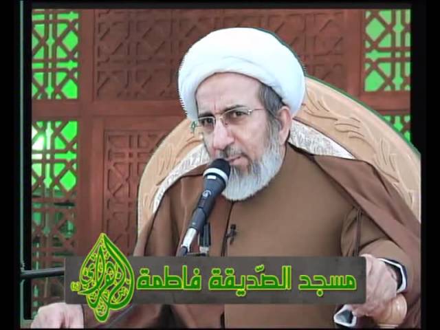 ⁣خطبة الجمعة - الشيخ حبيب الكاظمي - 17 رجب 1433هـ