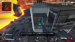 apex01