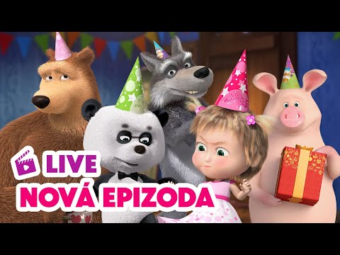 🔴 LIVE! Máša a Medvěd 🐻👧 NOVÁ EPIZODA 💥 Chovejte se slušně 🍰🎁 Masha and the Bear