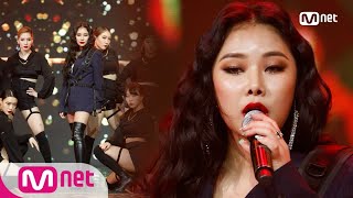 [CHEETAH - I&#39;ll Be There] Comeback Stage | M COUNTDOWN 180301 EP.560
