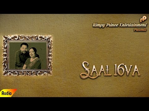 Saal 16va