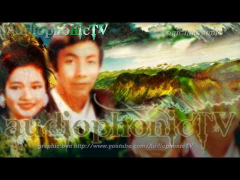 Komsahn Tham Jroloeng Phnom - Um Songserm & Huoy Meas