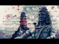 Om Mahakaleshwar Nath Mangalam Om Namah Shivay Har Har Bhole Namah Shivay Mahakaleshwar Song