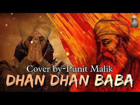 Punit Malik Dhan dhan Baba Diljit Dosanjh (cover by Punit Malik)