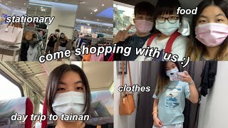 SUMMER DAYS in MY LIFE *come shop with me in TAIWAN* | 台灣曰常生活 (跟我逛街吧!) 🛍