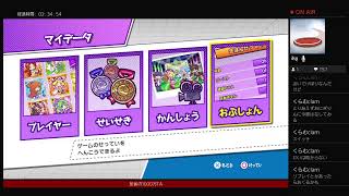 【ぷよぷよeスポーツ】1000万TA【実況】