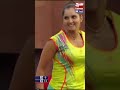Sania Mirza Ke Khoobsurat Nayab Andaz Video Clip Shorts YoutubeShorts