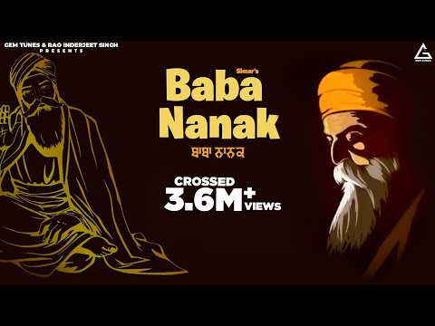 Baba Nanak — watch video