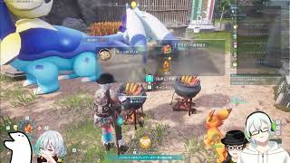 パルゲッチュ パルワールド 配信#5