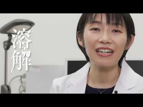 医学科 MEditLab 医学×バイオ コマ4【おしゃべり病理医のMEdit Lab－医学Medicine×編集Editで世界を読む】
