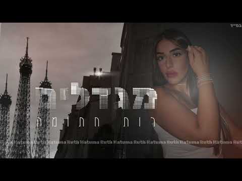 מגדלים
