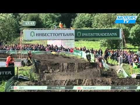 FIM MX2 World Championship 2012 | Belgium Race 1 - Searle / Herlings