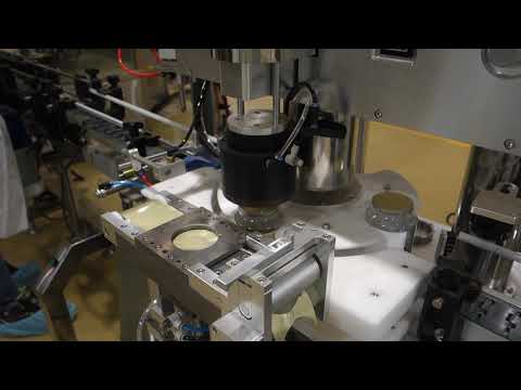 인덕션 씰링기 [ Trueseal _ 트루씰 ]  Induction Sealing Rotary type (capless sealer)_ 고주파씰링기