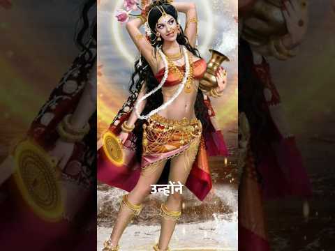 How many times did Lord Vishnu take the Mohini avatar ? #facts #short #hindugod