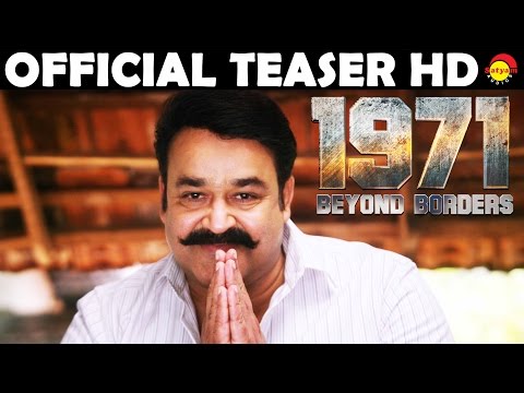 1971 Beyond Borders Official Teaser HD | Mohanlal | Major Ravi