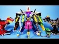 파워레인저 다이노포스 울트라 파워스피노킹 Power Rangers Dino Charge Ultra Power S