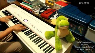 HKT48 - [桜､みんなで食べた] [Sakura, Minna De Tabeta] [Piano]