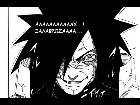 Ranting Greek Gamer's, elliniko Naruto review - Chapter 628