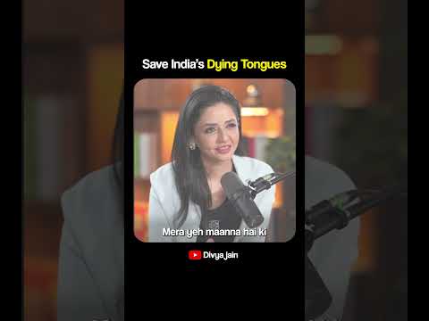 When You Speak With Respect, Every Language Becomes Beautiful.