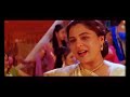 Saajanji Ghar Aaye Jhankar Kajol Salman Khan Alka Yagnik Kumar Sanu Shahrukh Khan