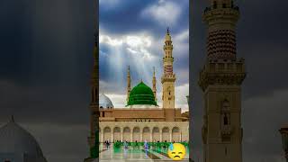 Download lagu Mare bat ban gai ha aka tare bat karty karty##islamicstoriesinurduandhindi mp3