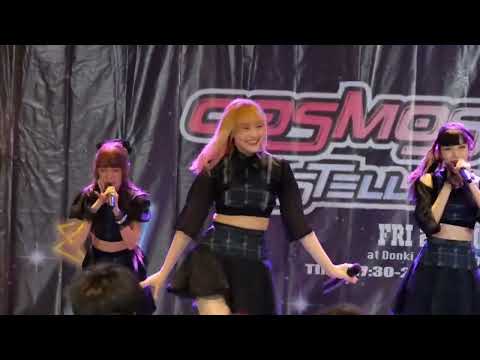 [Full Fancam Focus] Baiyok Sumomo งาน Cosmos Light Stellar Night