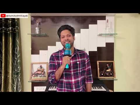 Samar Smruti Mera Dil Bhi Kitna Pagal Hai