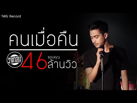 ลดลงของราคาค้อน ธ อร์ในร้านขายยาในมอสโก Exciter ทั่วไปสำหรับผู้หญิง
