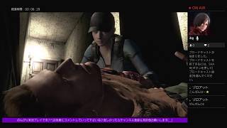 我等STARS永遠不滅也[バイオハザードHDリマスター]実況プレイ#2