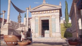 歴史好きがゲームでギリシャ観光『有名都市編～アテナイのアゴラ①』