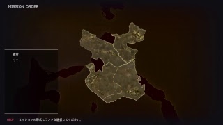 ゴッドイーター３　体験版がついに来た！[マイクミュートw]