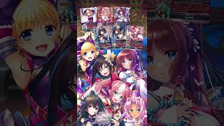 Lycee Overture Ver.ネクストン4.0 発売前CM動画