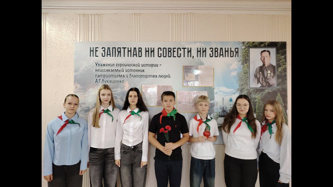 Превью видео