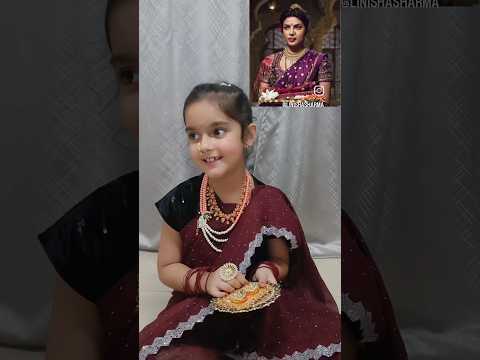 Linisha Sharma kashibai>p=%=%kaisi lagi??