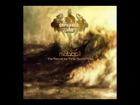 The Kiss of Babylon (The Sins)